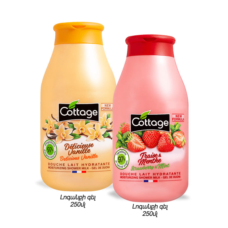 COTTAGE SET VANILLA SHOWER GEL & STRAWBERRY GEL 12702